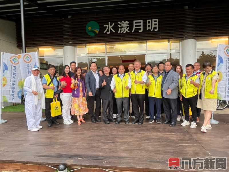 台灣區觀光協會聯合會 在苗栗水漾月明度假文旅召開第九屆第六次理監事會議圓滿