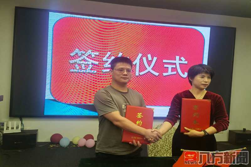志工活動 為杭州市民提供健康服務