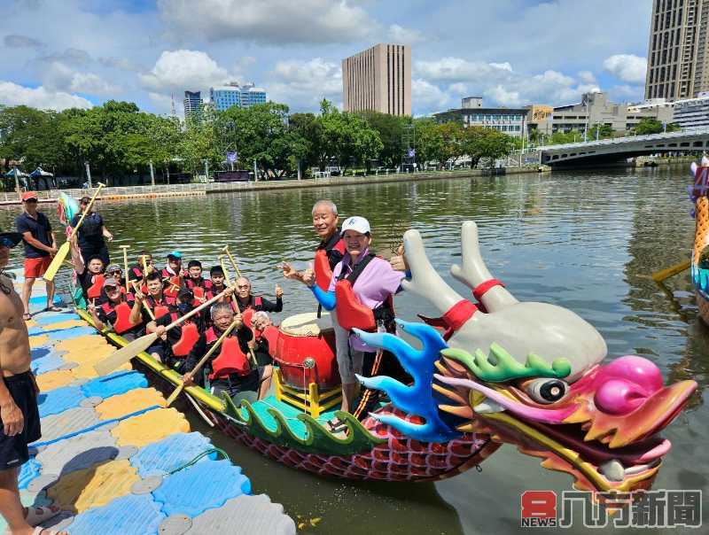 2024高雄愛河端午龍舟嘉年華