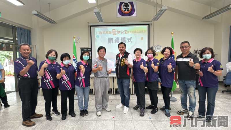 南投縣救國團偕南投縣議員黃世芳助20位童圓夢