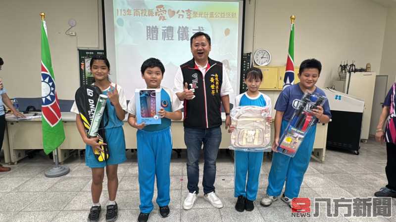 南投縣救國團偕南投縣議員黃世芳助20位童圓夢