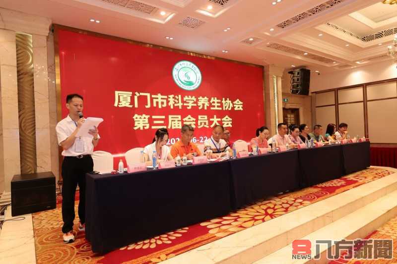 科學養生理念普及 兩岸和平使者李民欽出席