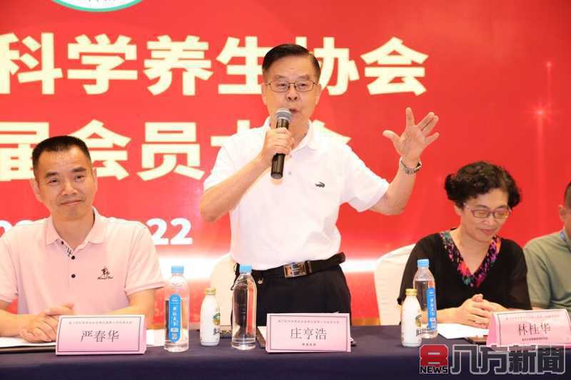 科學養生理念普及 兩岸和平使者李民欽出席
