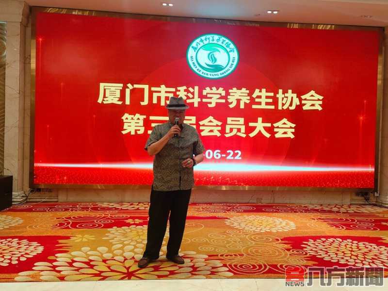 科學養生理念普及 兩岸和平使者李民欽出席