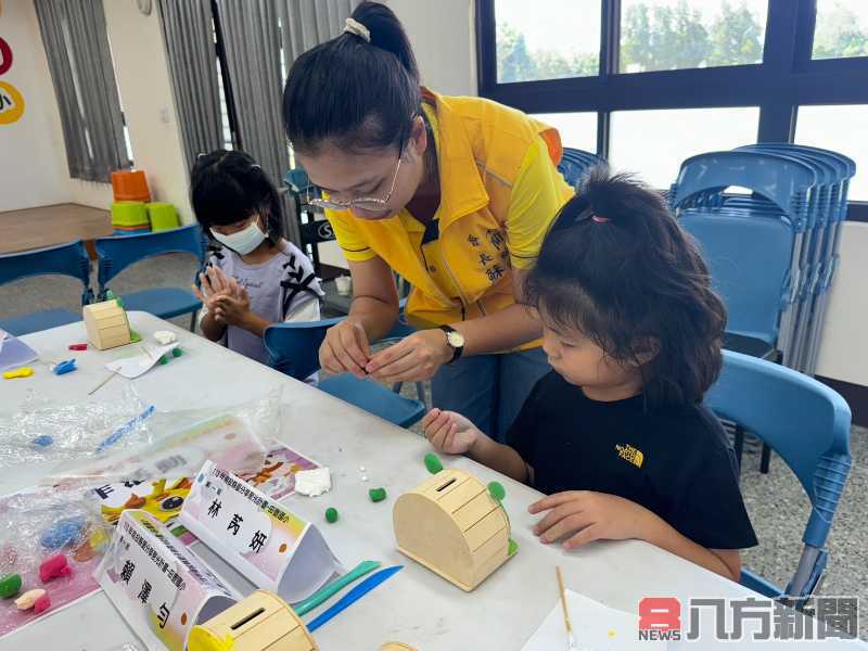 南投縣救國團愛分享聚光計畫 助田豐國小學童實現夢想