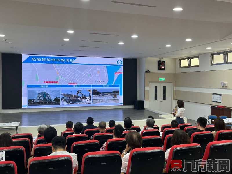 台中市都發局赴花蓮辦理參訪及研討會活動 徐榛蔚感謝各界以實際行動支持花蓮