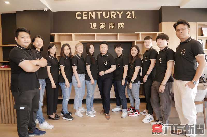 新世代房地產的跨界創新 趙希瑀與21世紀不動產的成功故事