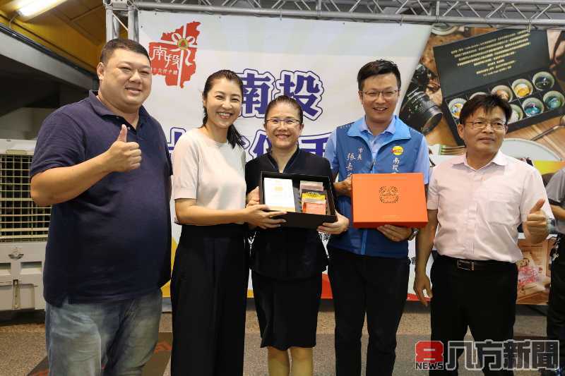 南投意麵觀光嘉年華 推廣傳統及創意料理