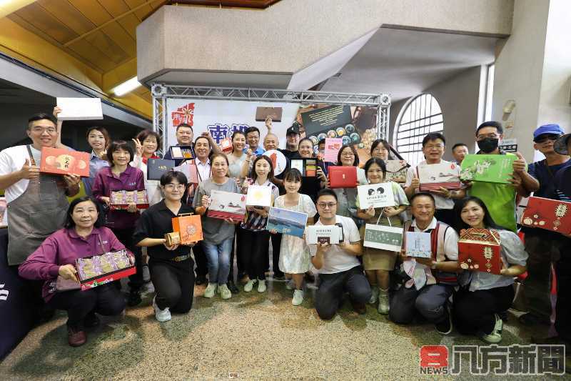南投意麵觀光嘉年華 推廣傳統及創意料理