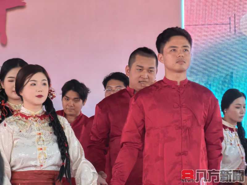 第二屆閩台「山盟海誓」集體婚禮在平潭舉辦