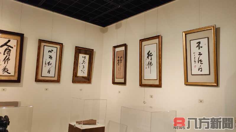 從明末到現代 名家名作齊聚國史館臺灣文獻館