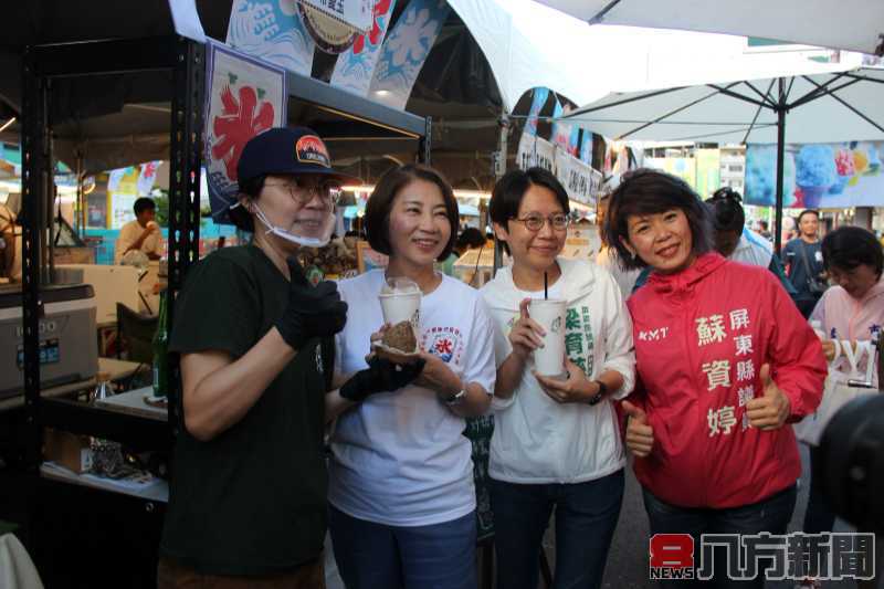 第二屆屏東涼夏祭盛大開幕 集結屏東40家特色冰品「呷冰透清涼」