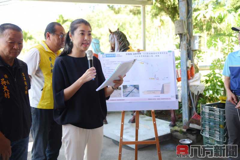 縣長許淑華率團實地考察集集鎮與水里鄉基層建設