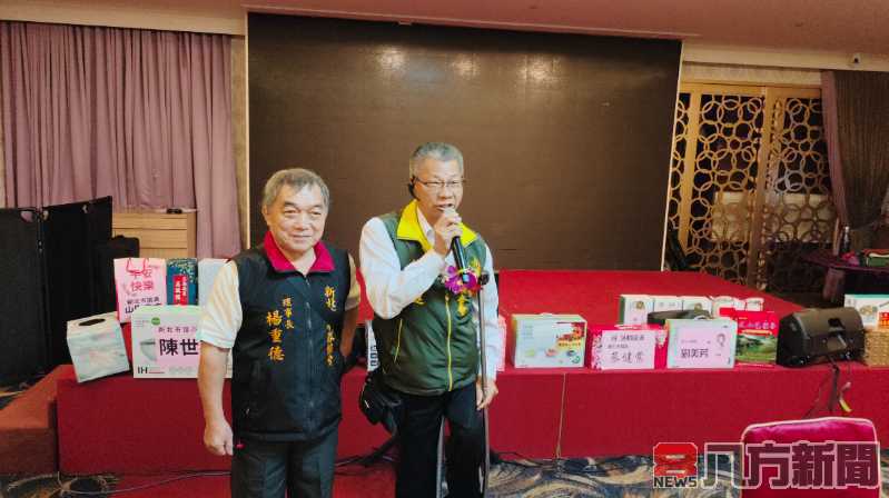 新北市弱勢彩券協會攜手富茂綠能 推動ESG節能減碳公益活動