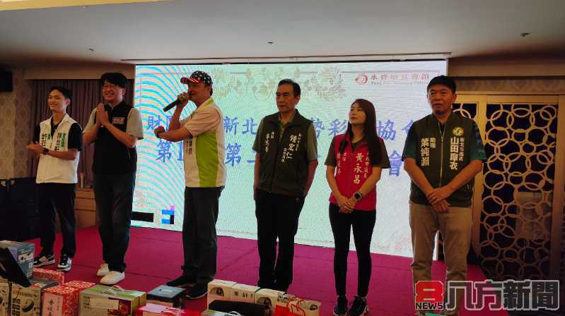 新北市弱勢彩券協會攜手富茂綠能 推動ESG節能減碳公益活動