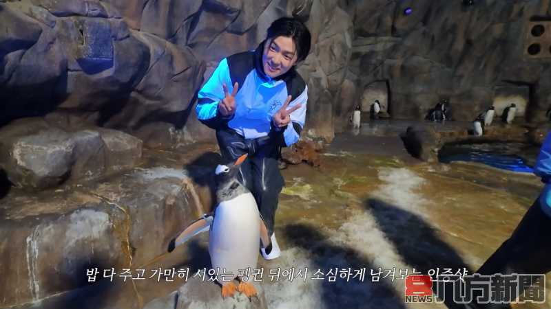 CNBLUE成員姜敏赫 偷閒與高中好友去香港海洋公園旅行