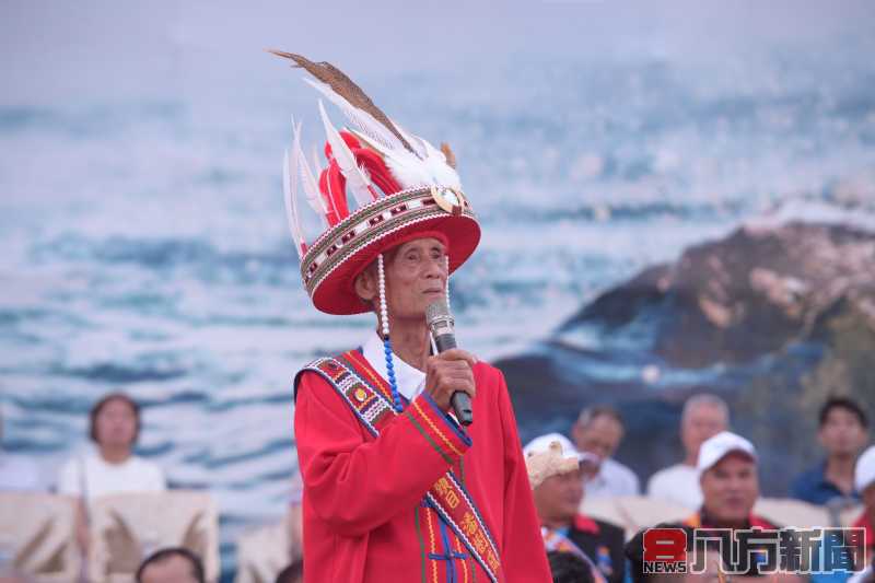 花蓮聯合豐年節 太平洋南島文化的盛大交流