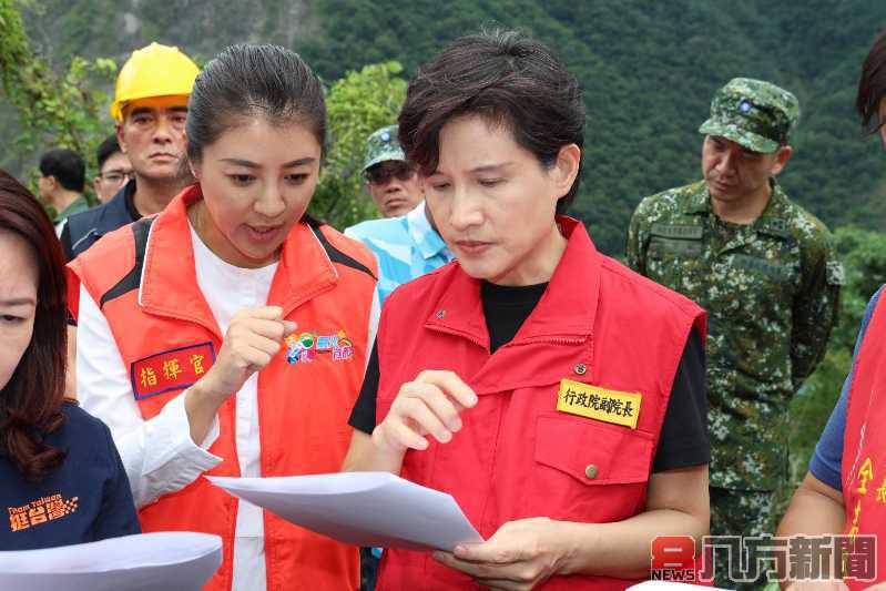 行政院鄭副院長水里信義勘災 許縣長建言獲正面回應