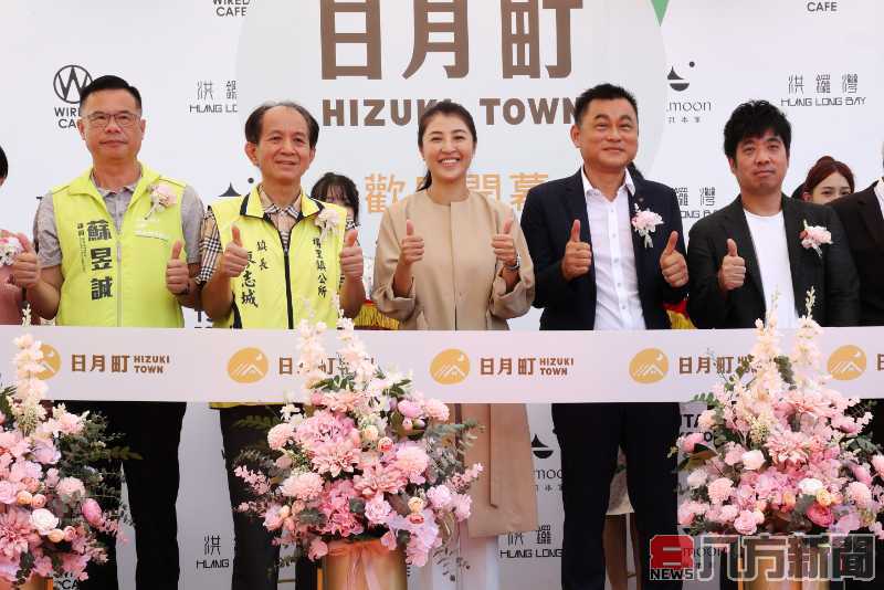 南投縣長許淑華引領國際視野 打造觀光首都