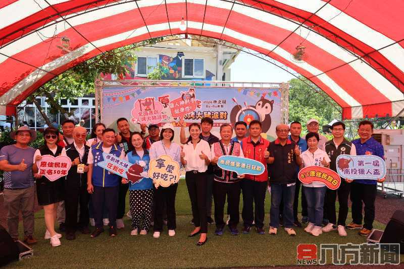 許縣長帶領全縣同慶原住民族日 射箭邀請賽與藝人表演精彩連連