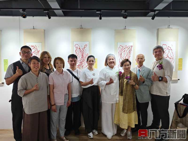 前世今生的藝術對話 一炁能量靈文圖騰特展