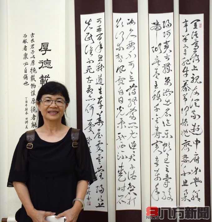 周妙玲書法展 揮灑詩詞意境之美 筆墨承載生命哲理之道