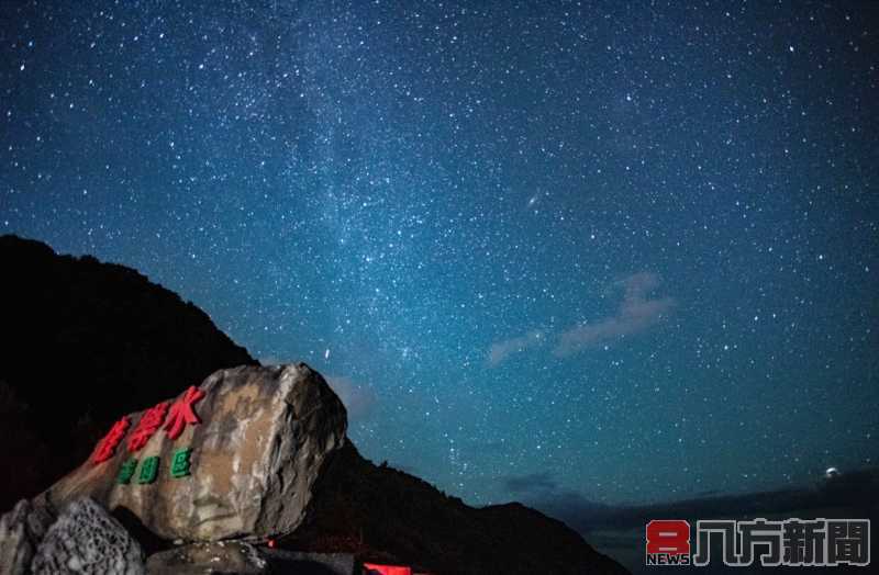 英仙座流星雨壯麗登場 七夕情人節來佳樂水許願