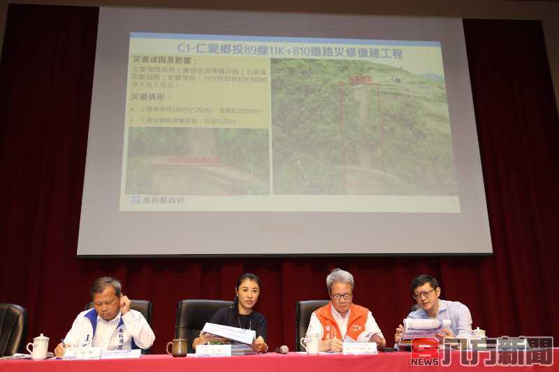 南投縣長許淑華感謝中央支持 提出復建需求