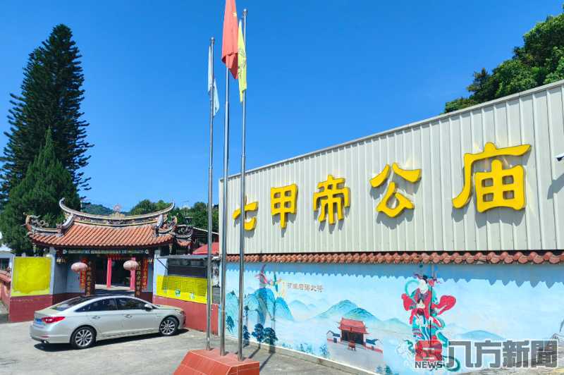 李民欽推動兩岸文化認同 龍岩座談會成果豐碩
