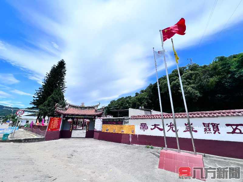 李民欽推動兩岸文化認同 龍岩座談會成果豐碩