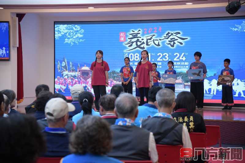 客家靚亮時代開場 義民祭記者會精彩表演