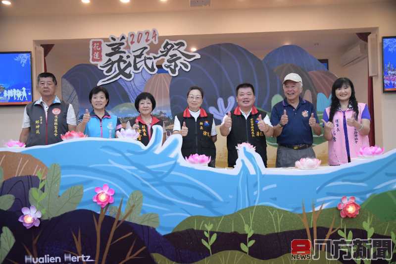 客家靚亮時代開場 義民祭記者會精彩表演