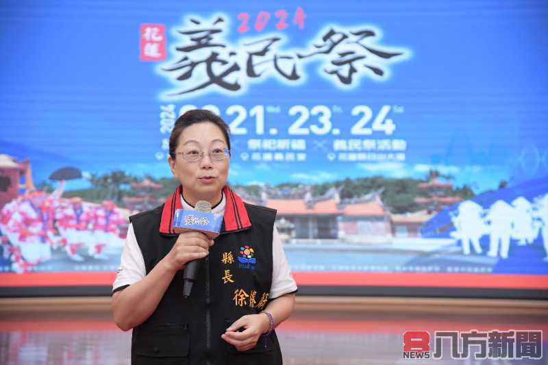 客家靚亮時代開場 義民祭記者會精彩表演