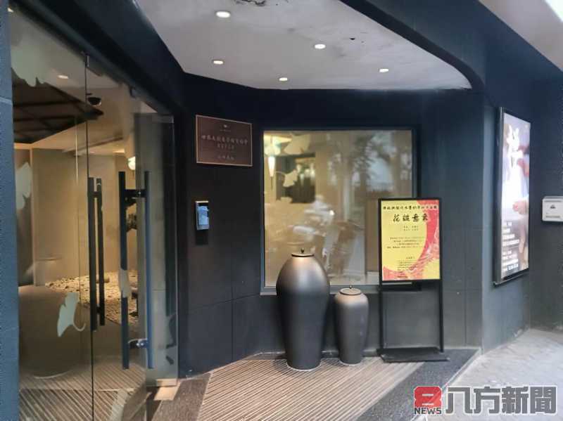 張素蘭 用現代水墨書寫多維度的宇宙心像