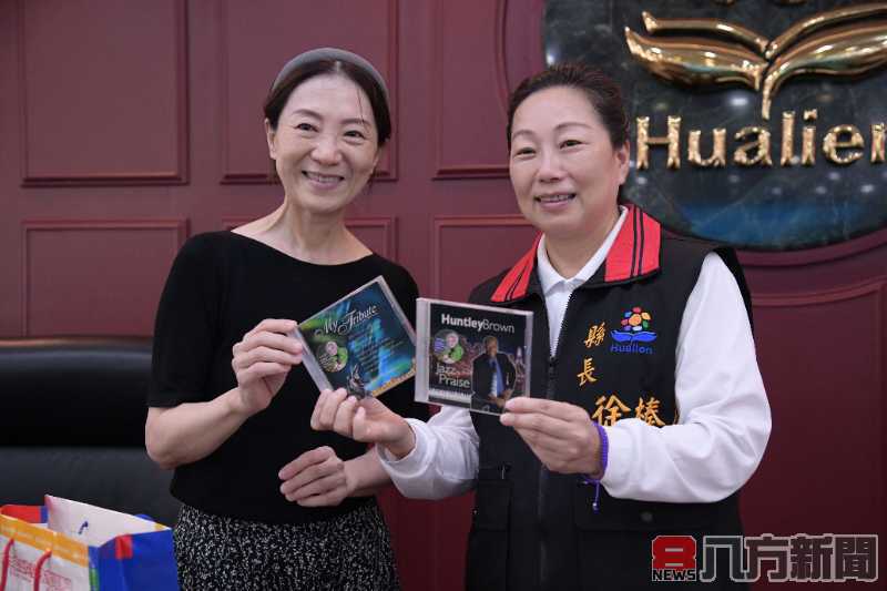 空中英語教室團隊為花蓮加油打氣 徐榛蔚感謝彭蒙惠老師為台灣奉獻