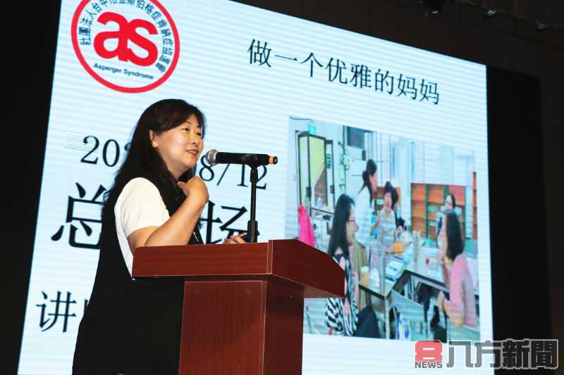 臺灣夢想起飛樂團福州展演 喚起社會對孤獨症的關注