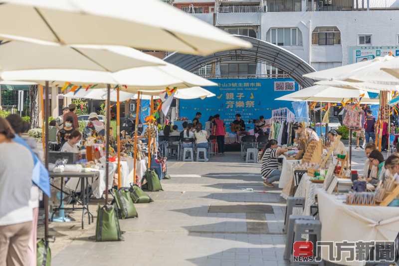 「2024卦山3號主題市集」8月場 好玩園遊會市集 熱鬧登場