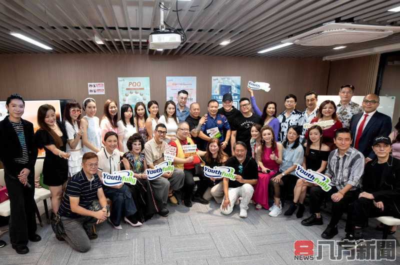 港星程芷渝、大B哥等名人眾星齊聚御豐集團開幕