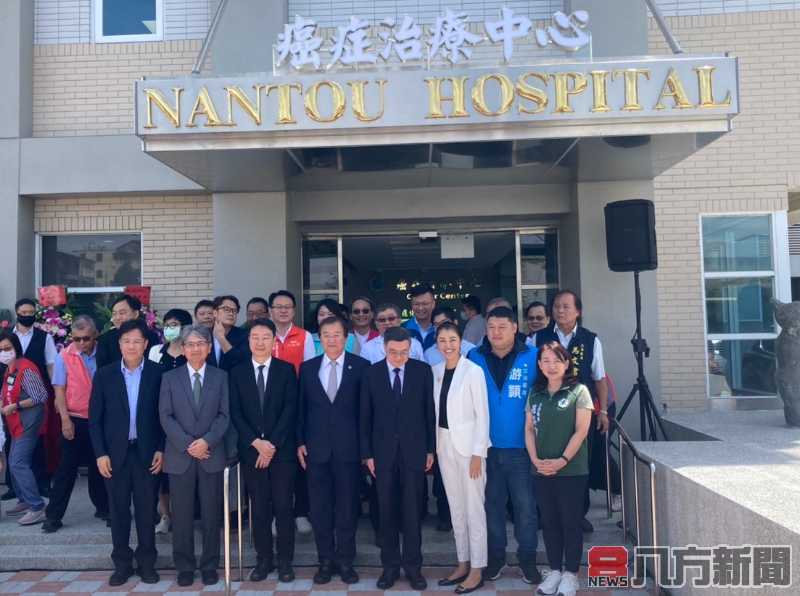 落實癌症在地治療 部立南投醫院癌症治療中心啟用
