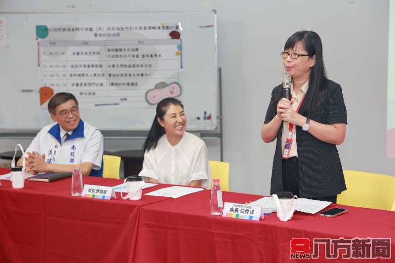 南投縣推動性別平等新進展 行政院性別平等處考核與激勵