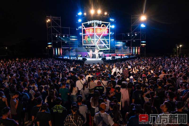 狂歡演唱會 盧廣仲、玖壹壹等藝人接力登場 超過萬人現場大合唱