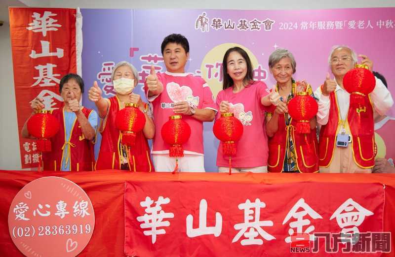 代替月亮護孤老 胡瓜拋磚引玉任愛心大使