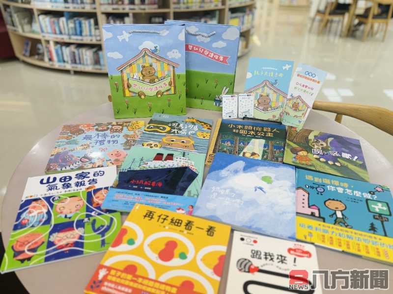 寶貝的第一張借閱證熱情開跑 縣內七所圖書館將同步贈送0-5歲嬰幼兒辦證見面禮