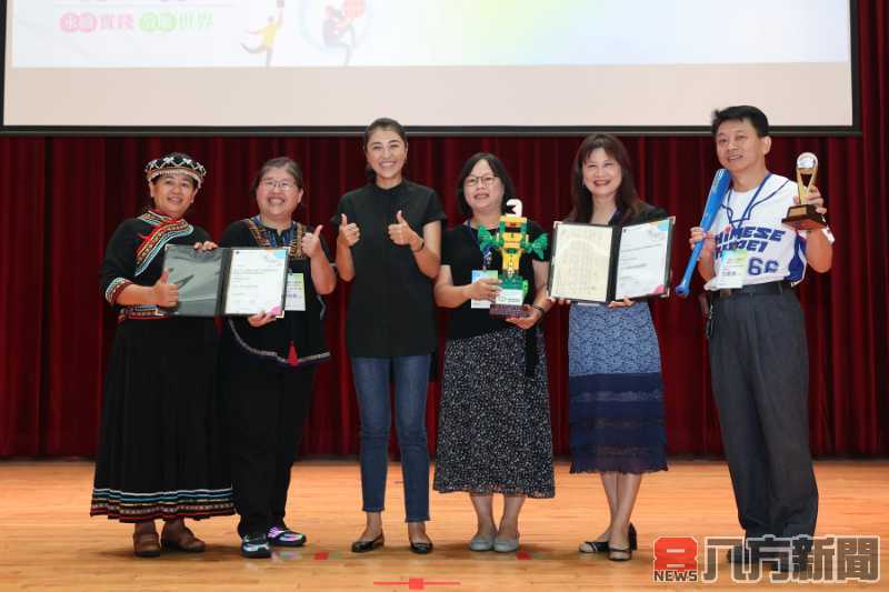 南投縣中小學校長會議 表揚優秀學校 促進雙語與國際教育