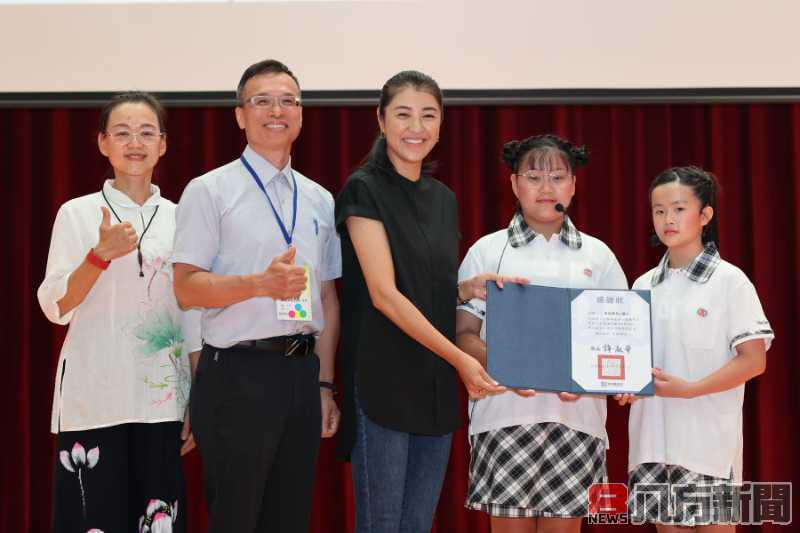 南投縣中小學校長會議 表揚優秀學校 促進雙語與國際教育