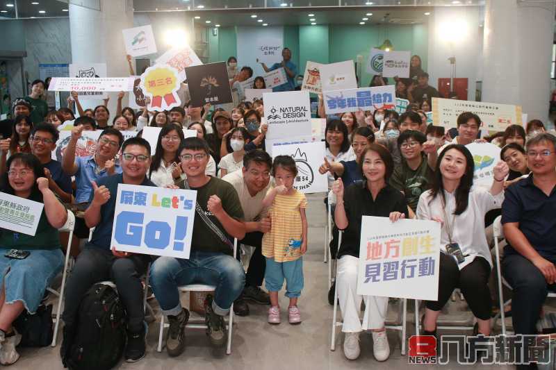 屏東縣政府暑期工讀計畫圓滿落幕 青年創意作品引關注