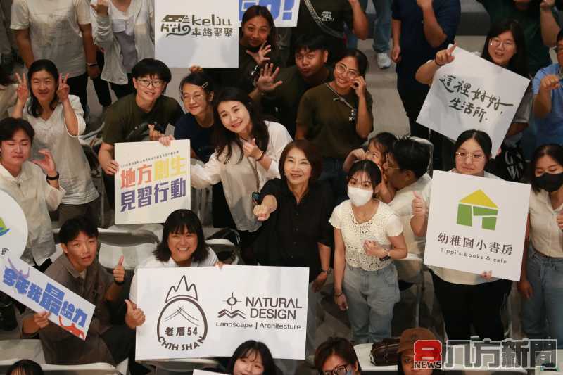 屏東縣政府暑期工讀計畫圓滿落幕 青年創意作品引關注