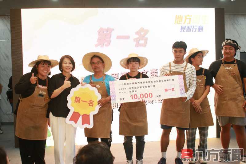 屏東縣政府暑期工讀計畫圓滿落幕 青年創意作品引關注