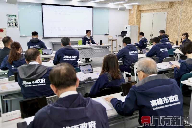 陳其邁率市府團隊學習AI趨勢及應用 盼強化高雄城市發展提升城市治理效率