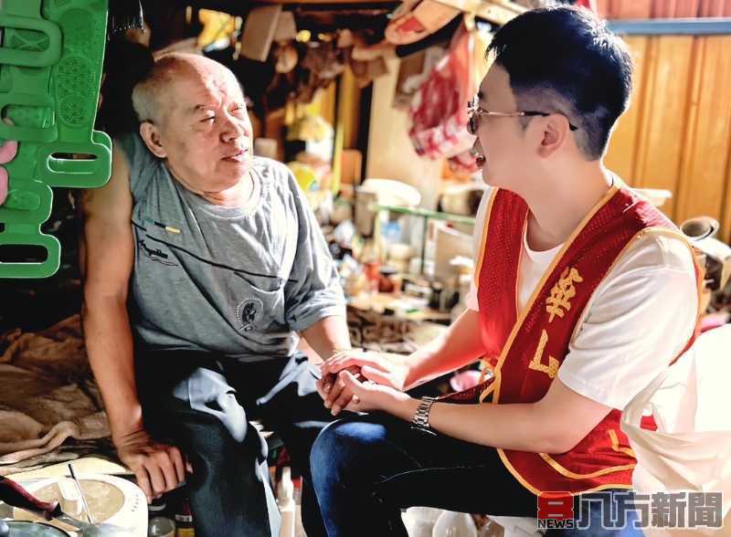 「想和您」一起作公益 關懷本鄉本土老人